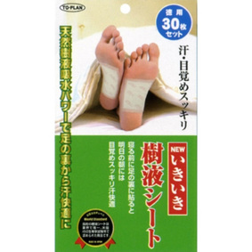 ニュー いきいき樹液シート 30枚