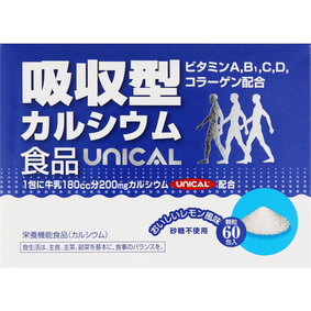 ※ユニカルカルシウム 132g(2.2g×60包)