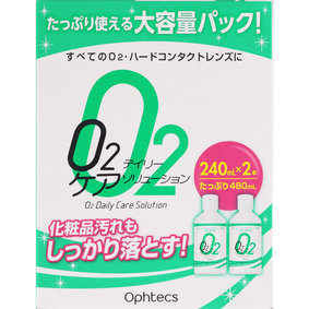 O2デイリーケアソリューション 240mL×2本