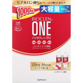 バイオクレン ワン ウルトラモイスト 限定品 1000mL(500mL×2本)
