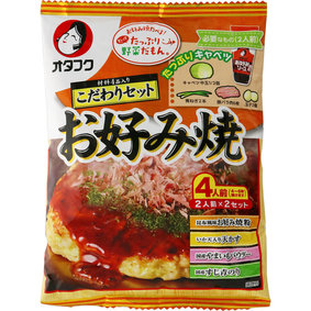 ※お好み焼こだわりセット 245g