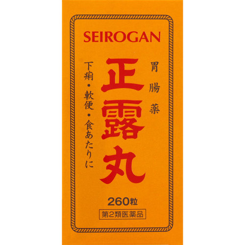 正露丸 260粒 第2類医薬品 の商品情報 ココカラクラブ ドラッグストアのココカラファイン