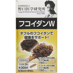 フコイダンW 22.5g(250mg×90粒)