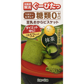 ぐーぴたっ 豆乳おからビスケット 抹茶 9枚(3枚×3袋)