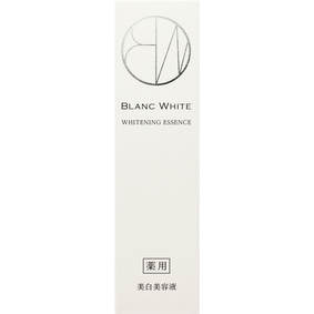 ブランホワイト ホワイトニング エッセンス 50mL