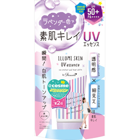 パラソーラ イルミスキン UVエッセンス 80g
