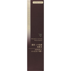 ザ・レチノタイム リンクルローション リッチモイスト 160mL