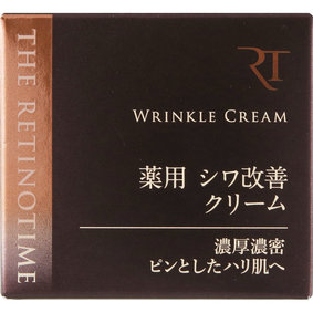 ザ・レチノタイム リンクルクリーム 30g