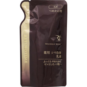 ザ・レチノタイム リンクルミルク つめかえ用 120mL
