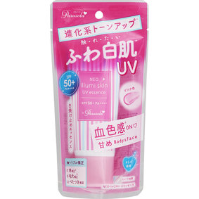 パラソーラ ネオイルミスキン UVエッセンス ピンク色 70g