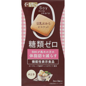 ぐーぴたっ 豆乳おからビスケット アドバンス バニラ 9枚(3枚×3袋)