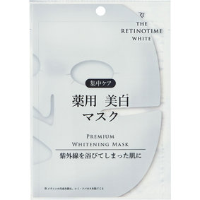 ザ・レチノタイム ホワイト プレミアム ホワイトニング マスク 1枚(30mL)
