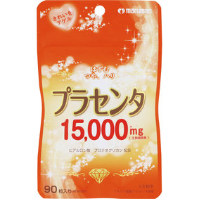 ※プラセンタ15000 42.3g(470mg×90粒)