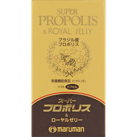 スーパープロポリス&ローヤルゼリー 38.7g(430mg×90粒)
