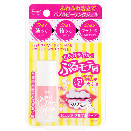 ピュレア プルプルリップ 10mlの商品情報 ココカラクラブ ドラッグストアのココカラファイン