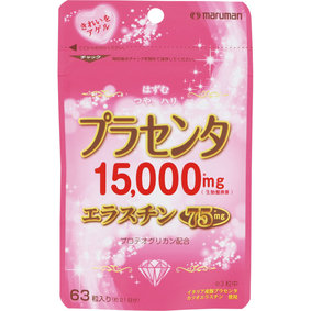 ※プラセンタ15000&エラスチン 15.88g(252mg×63粒)