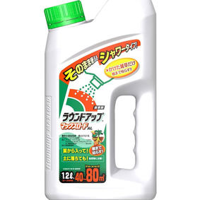 ラウンドアップマックスロードAL 1.2L