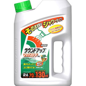 ラウンドアップマックスロードAL 2L
