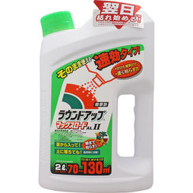 ラウンドアップマックスロードAL II 2L
