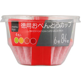 matsukiyo お徳用おべんとうカップ 6号 84枚