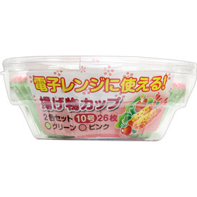 揚げ物カップ10号 ピンク/グリーン 26枚
