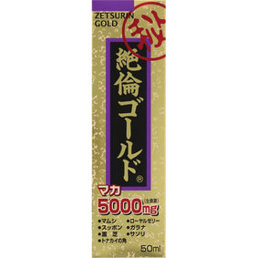 絶倫ゴールド 50mL