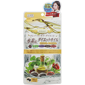 ※水素&ダイエットオイル 24.3g(405mg×60粒)
