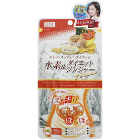 ※水素&ダイエットジンジャー 7プレミアム 18g(300mg×60粒)