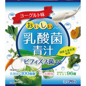 ビフィズス菌入り乳酸菌青汁 60g(3g×20包)