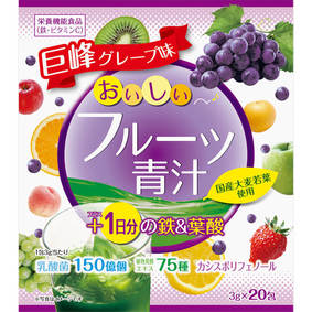 おいしいフルーツ青汁 1日分の鉄&葉酸 60g(3g×20包)