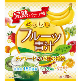 おいしいフルーツ青汁 チアシード&16種の雑穀 60g(3g×20包)