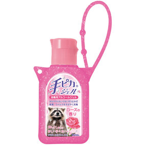 手ピカジェル おでかけローズの香り 60mL