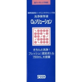 O2ソリューション 150mL