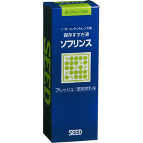 ソフリンス 150mL