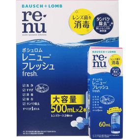 レニュー フレッシュ 500mL×2本+60mL