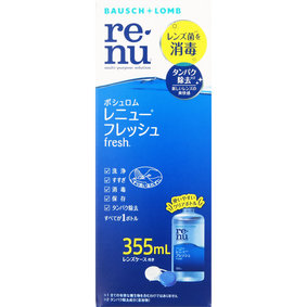 レニュー フレッシュ 355mL