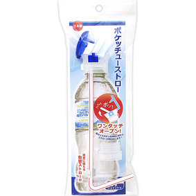 ポケッチューストロー ブルー 1個