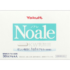 ノアレ(カプセル) 6.39g(213mg×30カプセル)