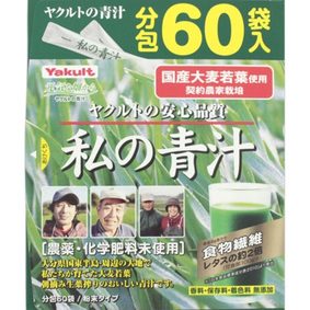 ※私の青汁 240g(4g×60袋)