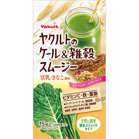 ヤクルトのケール&雑穀スムージー 127.5g(8.5g×15袋)