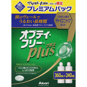 オプティ・フリー プラス MKプレミアムパック 360mL+240mL