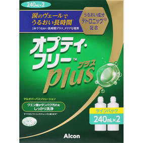 オプティ・フリー プラス ツインパック 240mL×2本