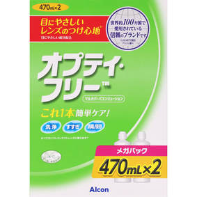 オプティ・フリー メガパック 470mL×2本