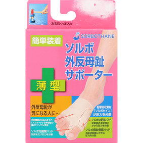 ソルボ 外反母趾サポーター 薄型 M左 1個
