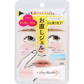 OTASUKE COSME ノーズリメイクジェル クリアベージュ 10g