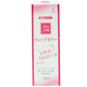 リューブゼリー 1000° 55g