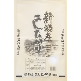 ※新潟コシヒカリ 5kg