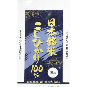 日本銘米 コシヒカリ 100% 5kg