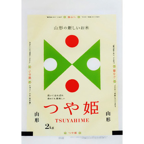 ※山形県産 つや姫 2kg