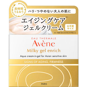 アベンヌ ミルキージェル エンリッチ 50mL